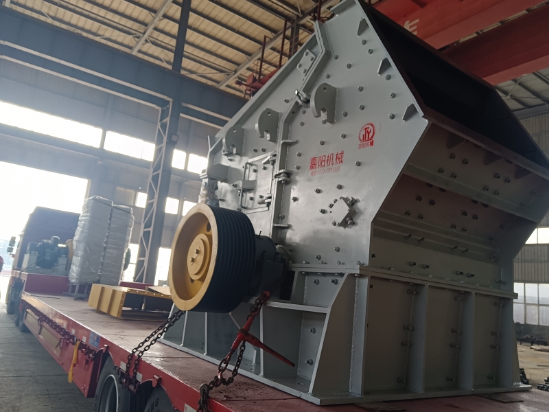 反擊式破碎機
