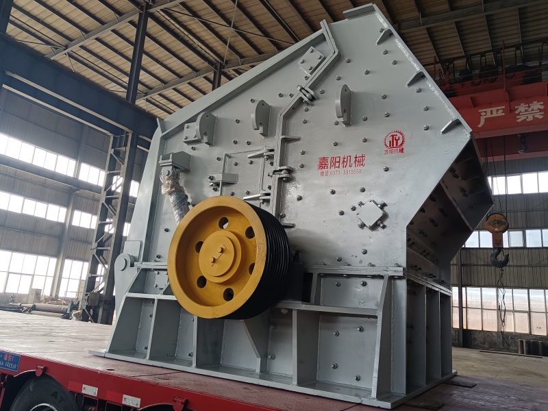 反擊式破碎機