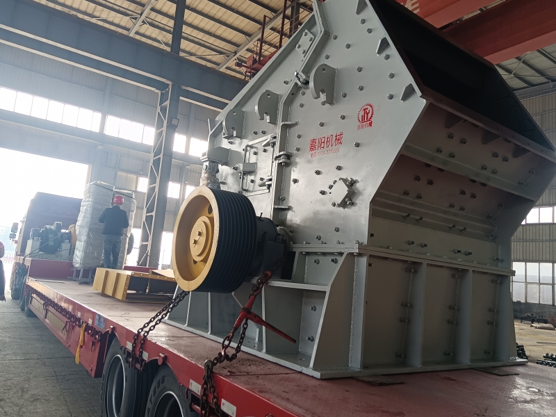 反擊式破碎機